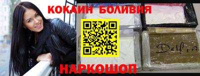 мет Анапа