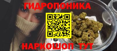 меф Анжеро-Судженск