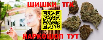 мет Анапа