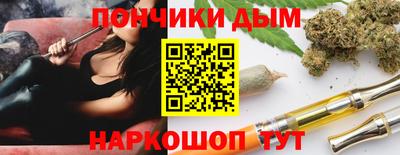 меф Анжеро-Судженск