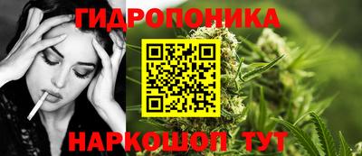 ешки Ангарск