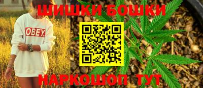 меф Анжеро-Судженск