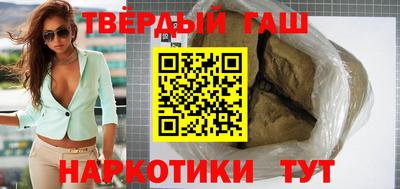ешки Ангарск