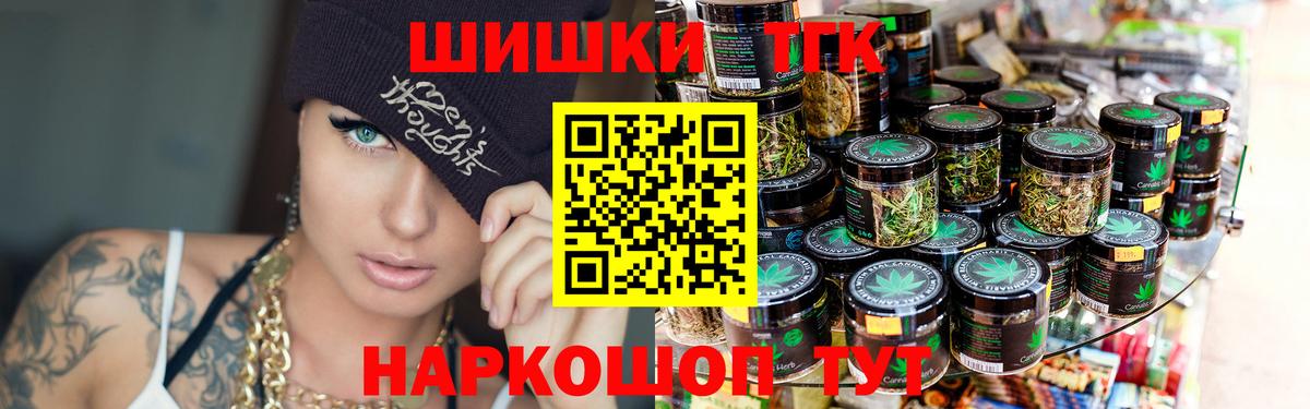 Каннабис SATIVA & INDICA Верхняя Пышма